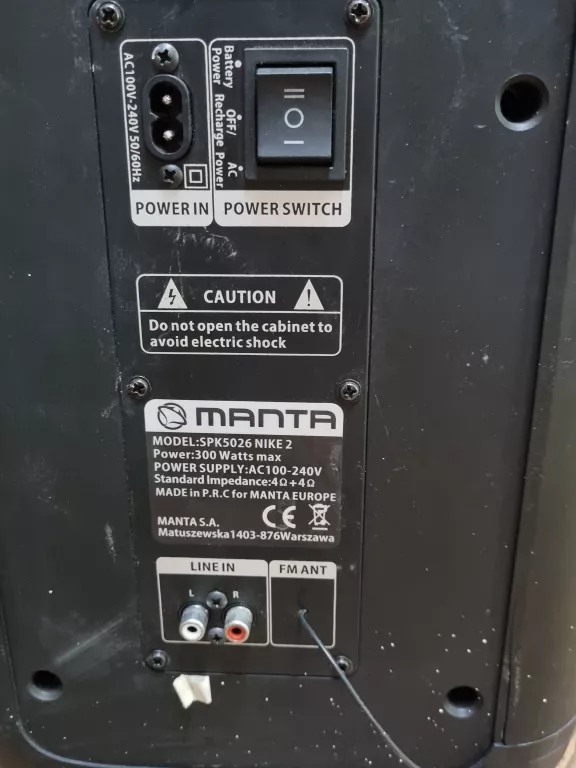 glosnik-manta-spk5026-nike-2-dzialynskiego-1-swarzedz