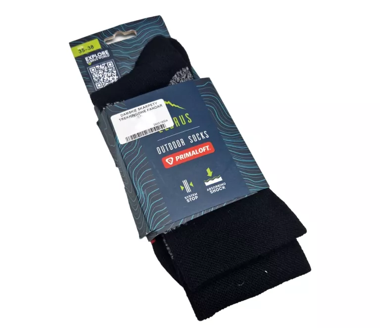 SKARPETY TREKKINGOWE ELBRUS PRIMALOFT 35-38