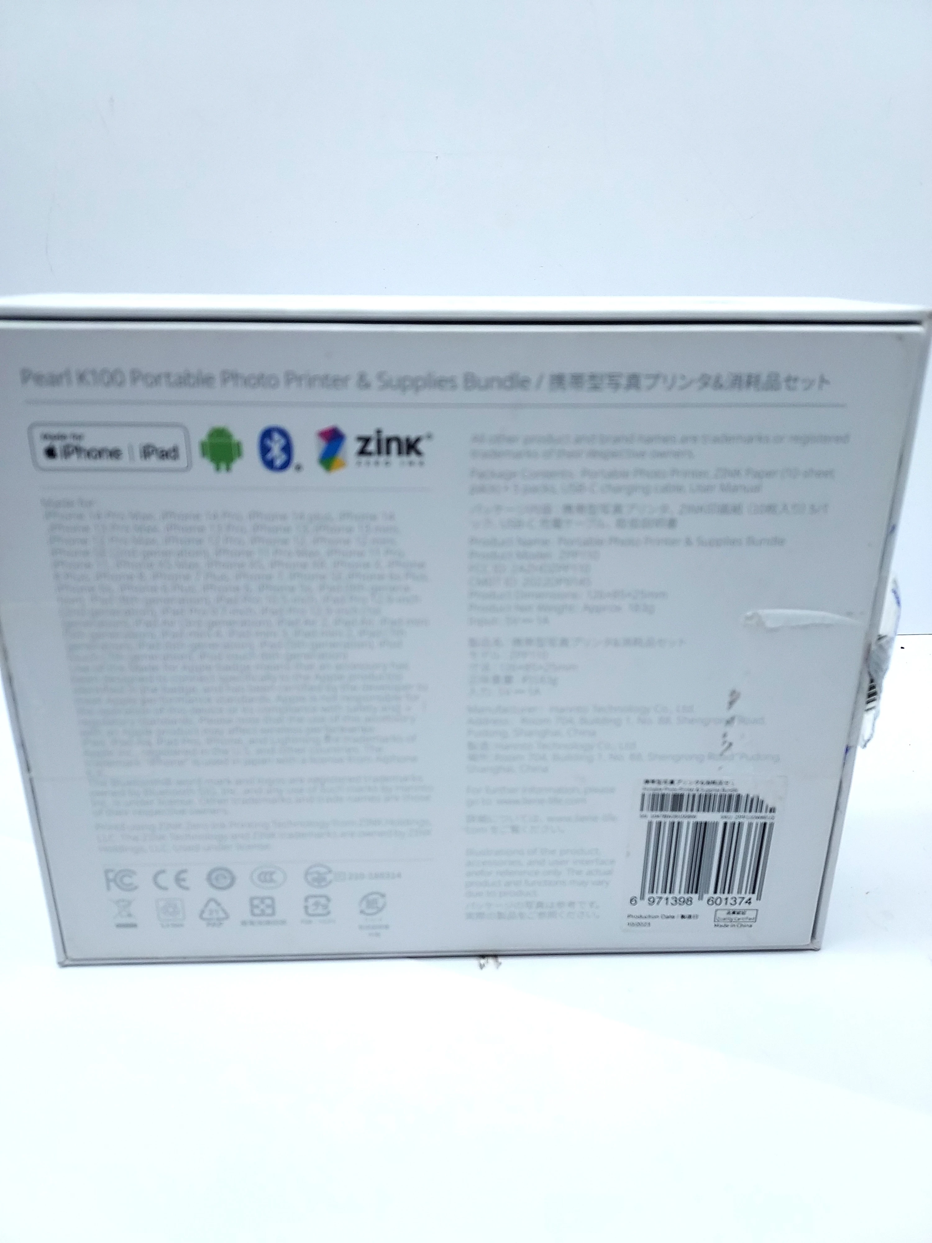 liene-2x3-pearl-k100-drukarka-do-zdjec-iphone-producent-inna