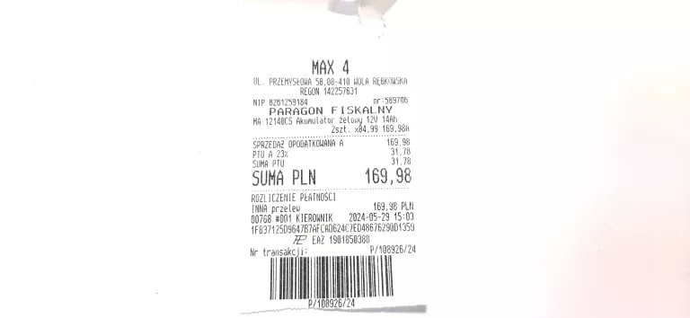 HULAJNOGA ELEKTRYCZNA Z SIODEŁKIEM E SCOOTER