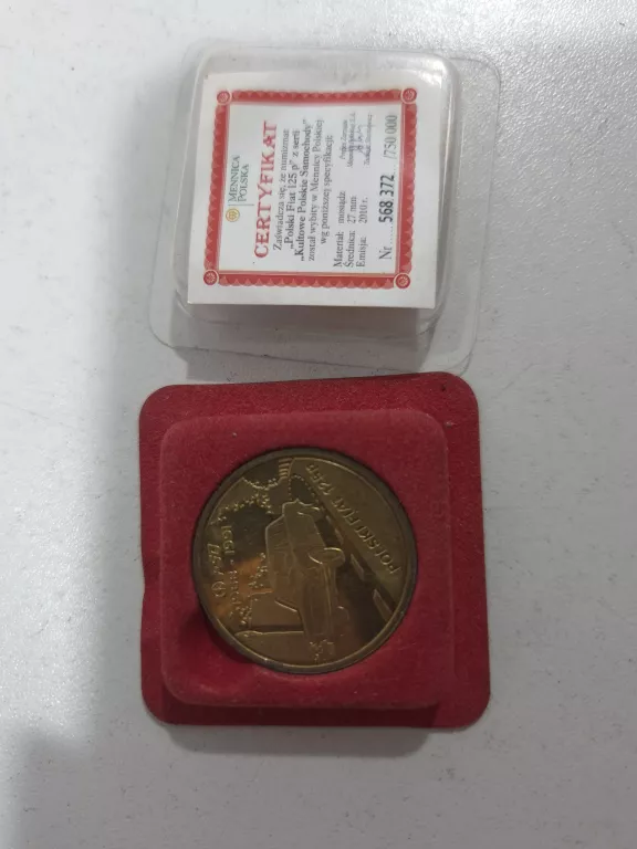 MONETA ORLEN KULTOWE AUTA POLSKI FIAT 125P