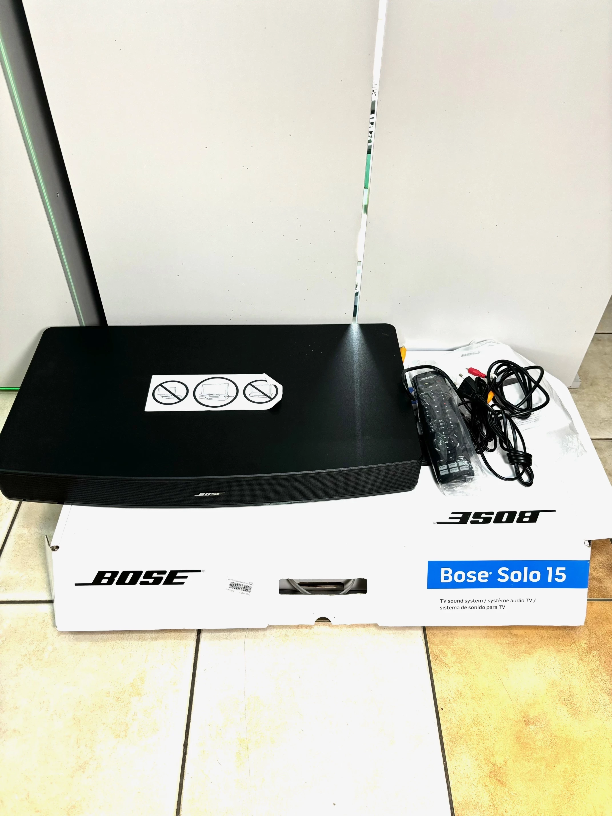 sd
