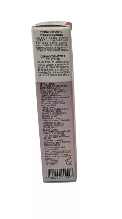 DIOPTIFATIGUE LIERAC ŻEL-KREM POD OCZY 15ML