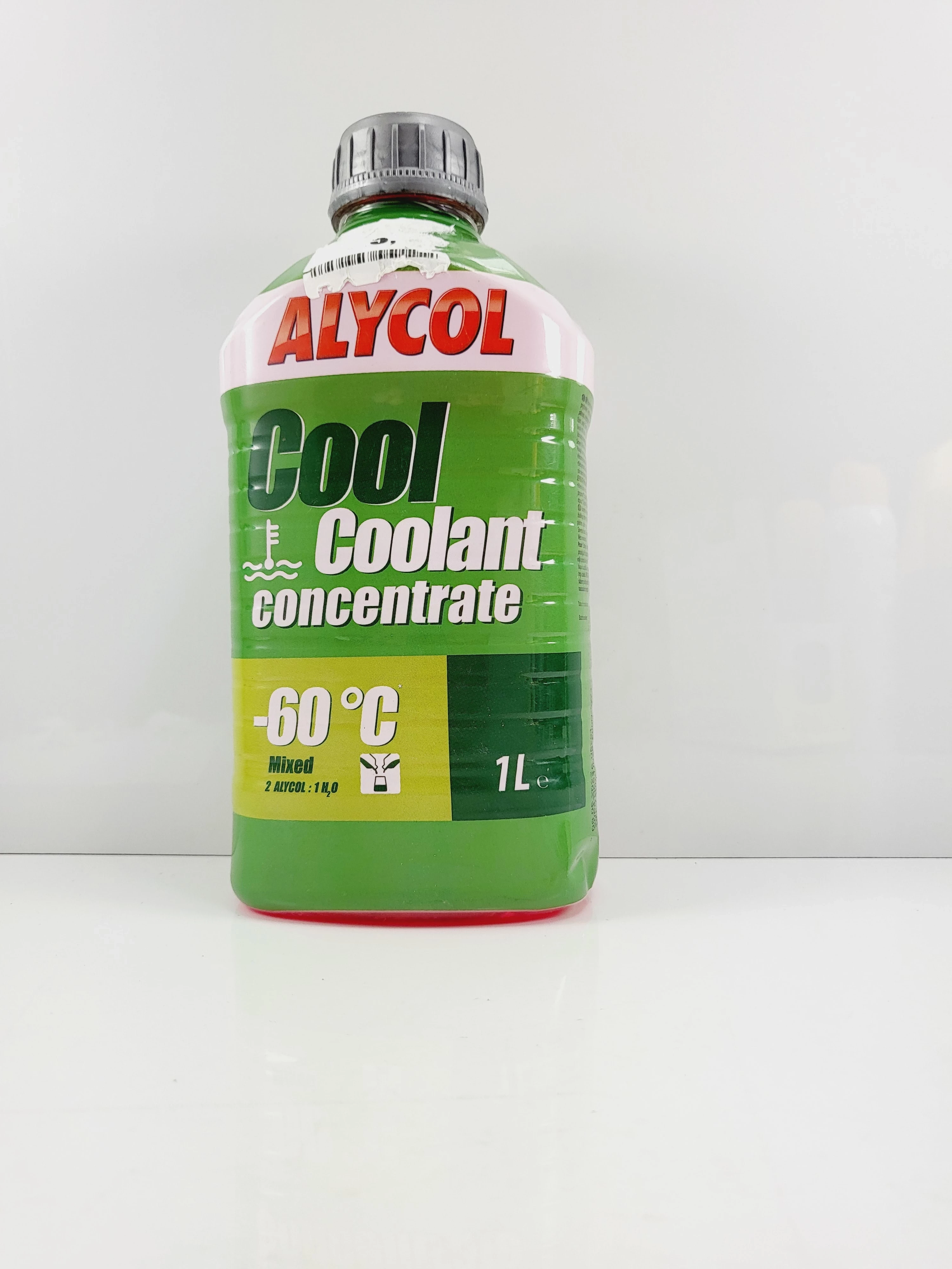 alycol-zielony-231030014-wierzbiecice-10-poznan-ska-x