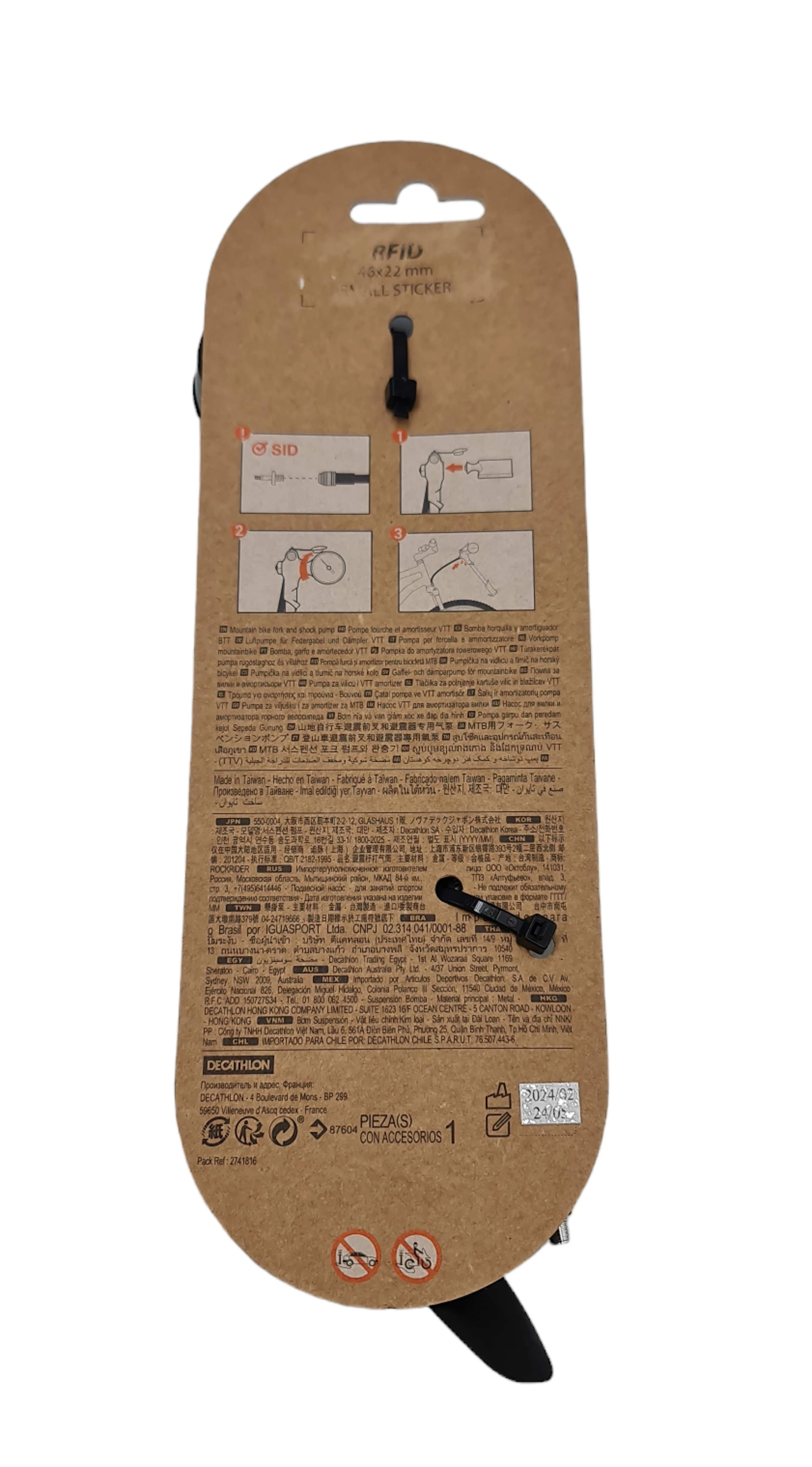 pompka-do-amortyzatora-rowerowego-decathlon-btwin-940-ean-gtin-0002405276172