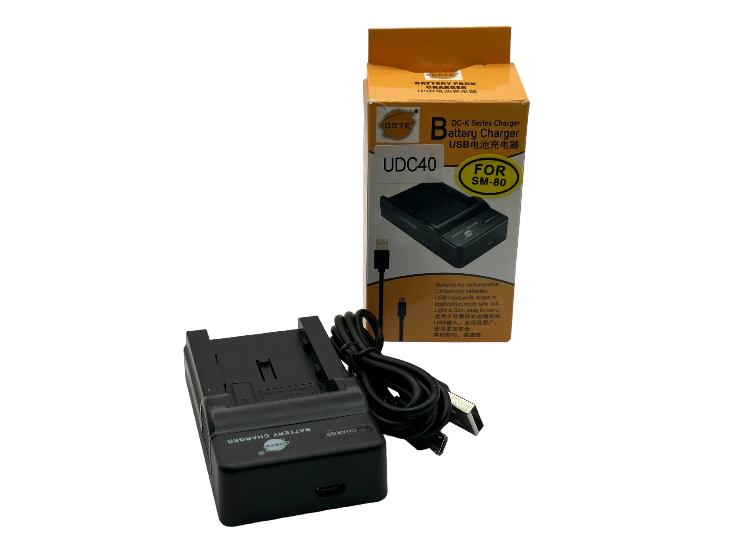 ladowarki-do-aparatow-fotograficznych-piastowska-5-oswiecim-sj