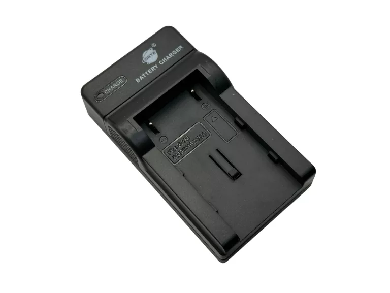 ladowarki-do-aparatow-fotograficznych-stan-11323-2