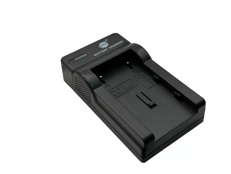 ladowarki-do-aparatow-fotograficznych-ean-gtin-0744117807090