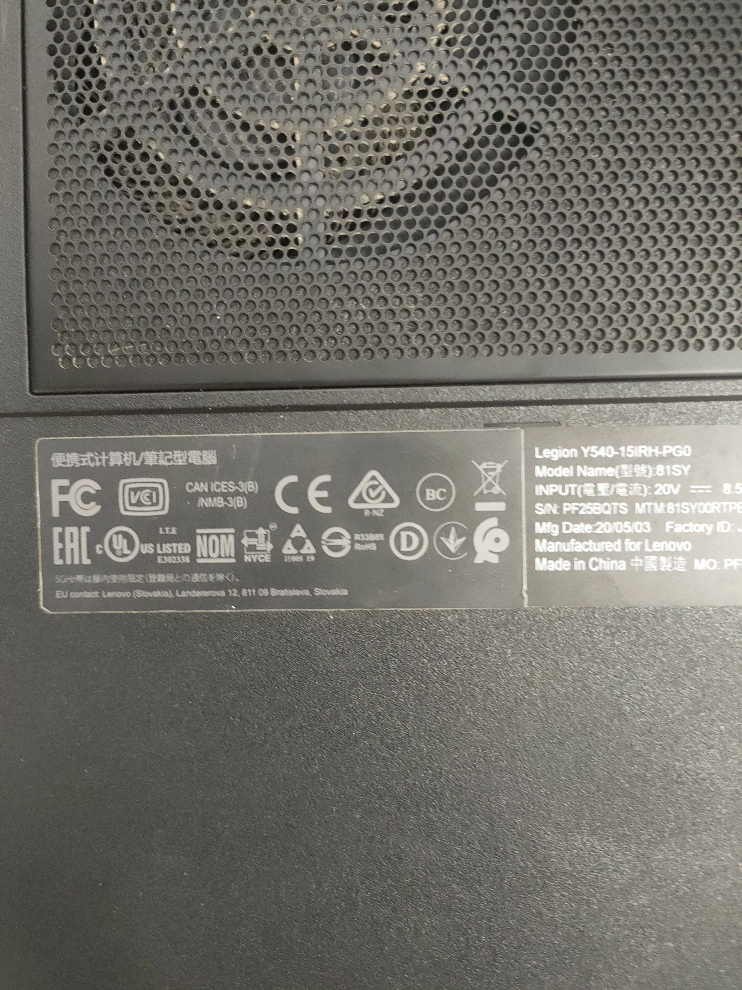 laptop-lenovo-legion-y540-15irh-pg0-i5-9300f-gtx-1650-156-8512-gbzas-kod-producenta-81sy007cpb