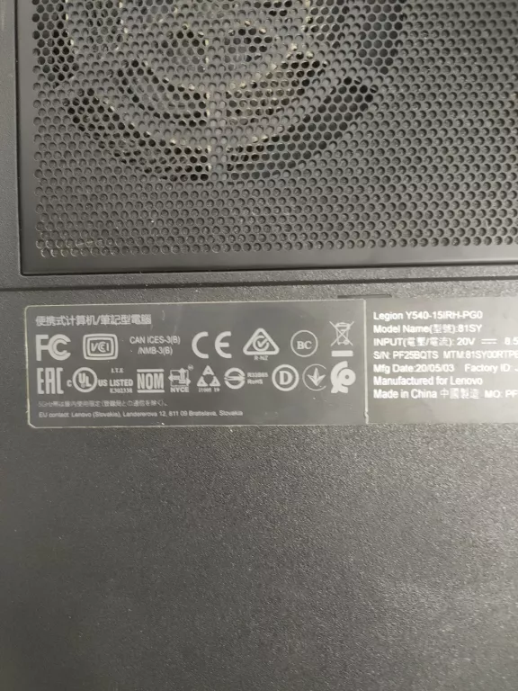 laptop-lenovo-legion-y540-15irh-pg0-i5-9300f-gtx-1650-156-8512-gbzas-kod-producenta-81sy007cpb