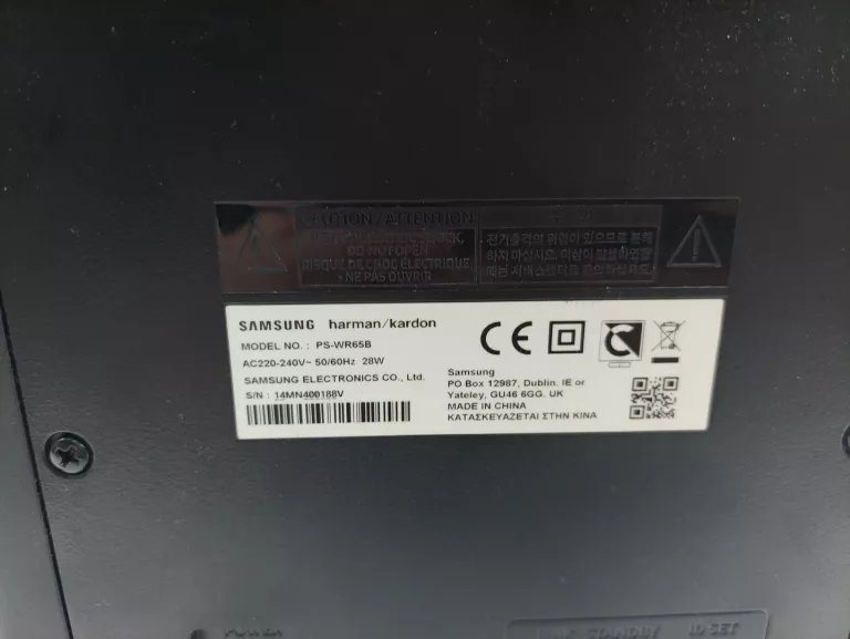 soundbar-samsung-hw-q60r-marka-samsung