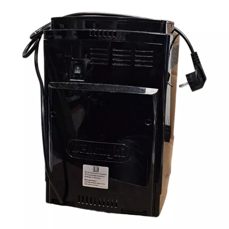 EKSPRES DELONGHI MAGNIFICA S ECAM 22.110B *POLECAM*