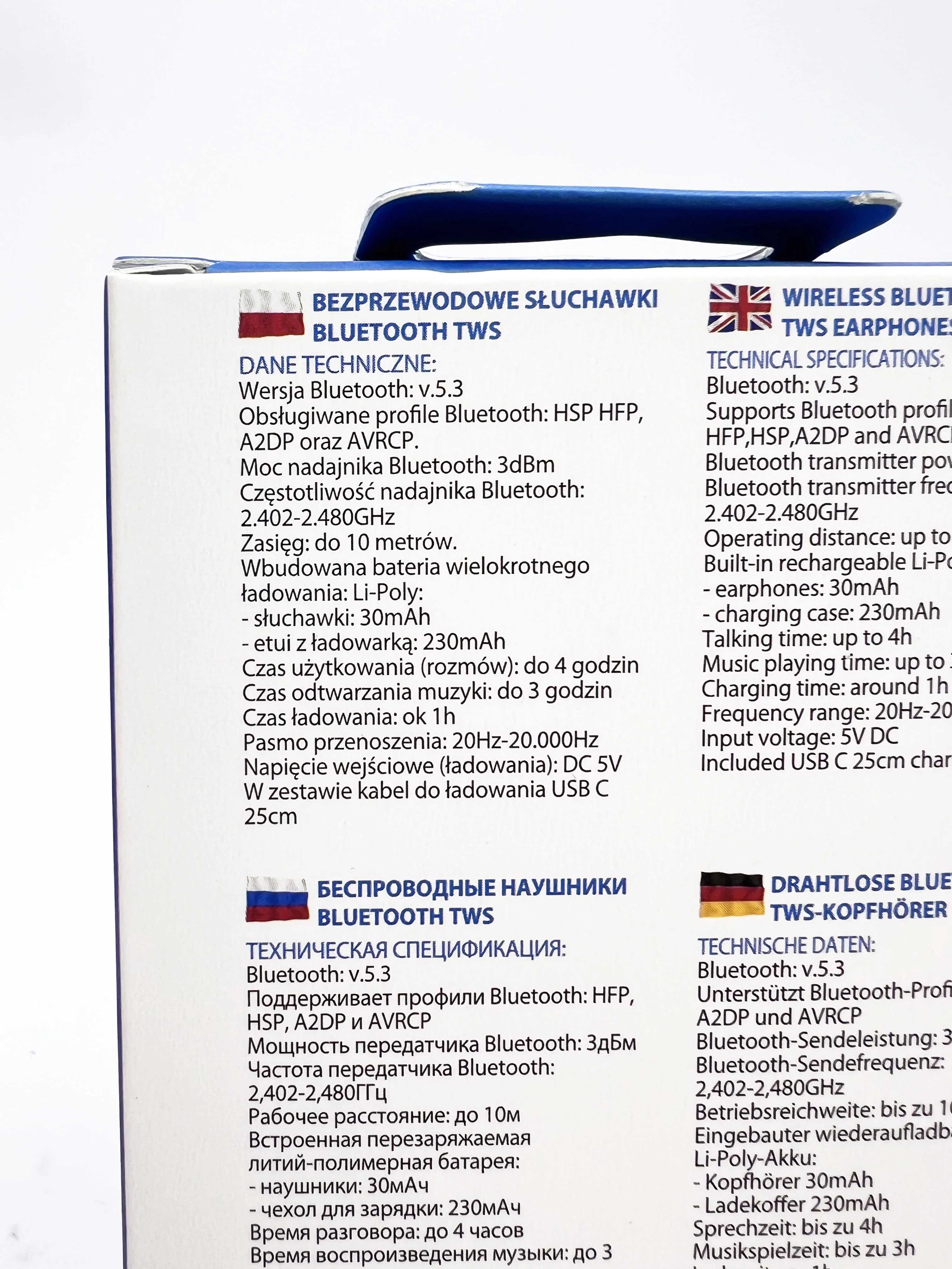 sluchawki-bluetooth-esperanza-anthe-ean-gtin-5901299959961