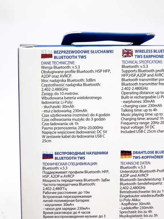 SŁUCHAWKI BLUETOOTH ESPERANZA ANTHE