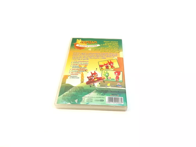BAJKA CD SAMSAM PLANETA LUSTER
