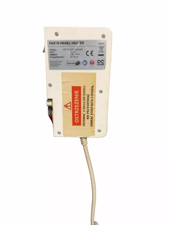 GRZEJNIK PROMIENNIK IR 720W BT BN