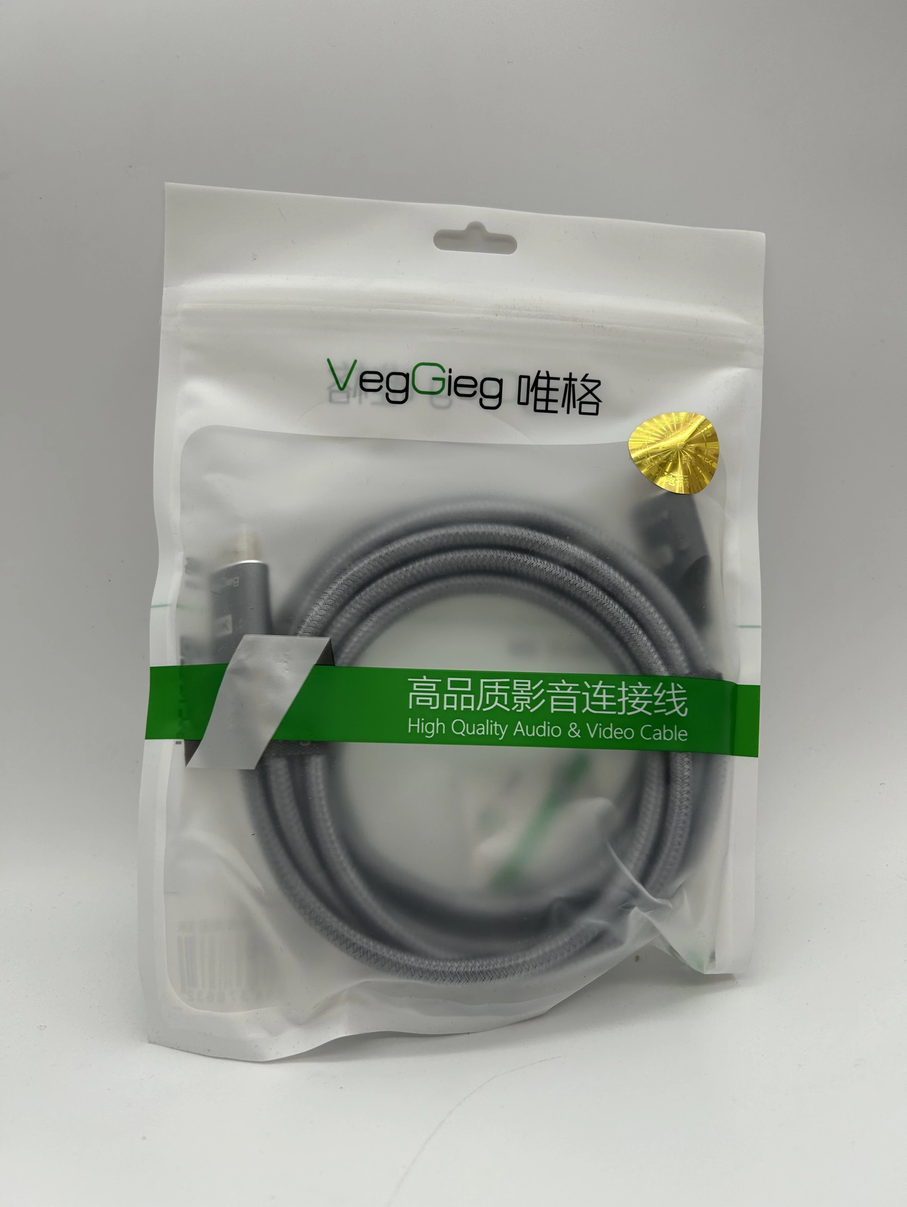 veggieg-kabel-hdmi-21v-8k-3m-stan-11323-2