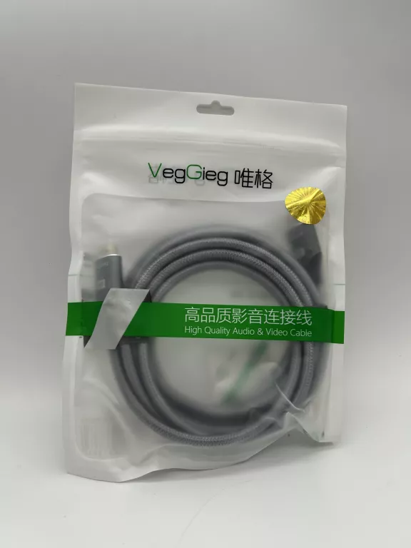 VEGGIEG KABEL HDMI 2.1V 8K - 3M