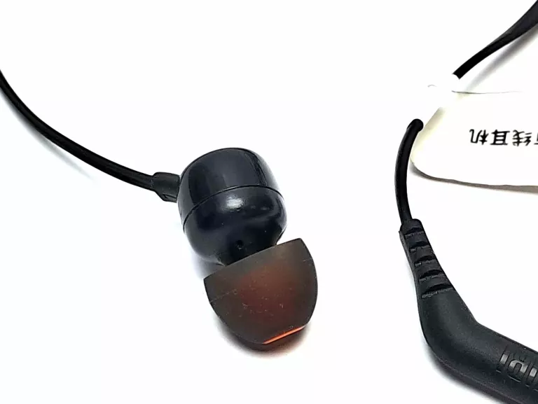 SŁUCHAWKI PRZEWODOWE DOUSZNE JBL
