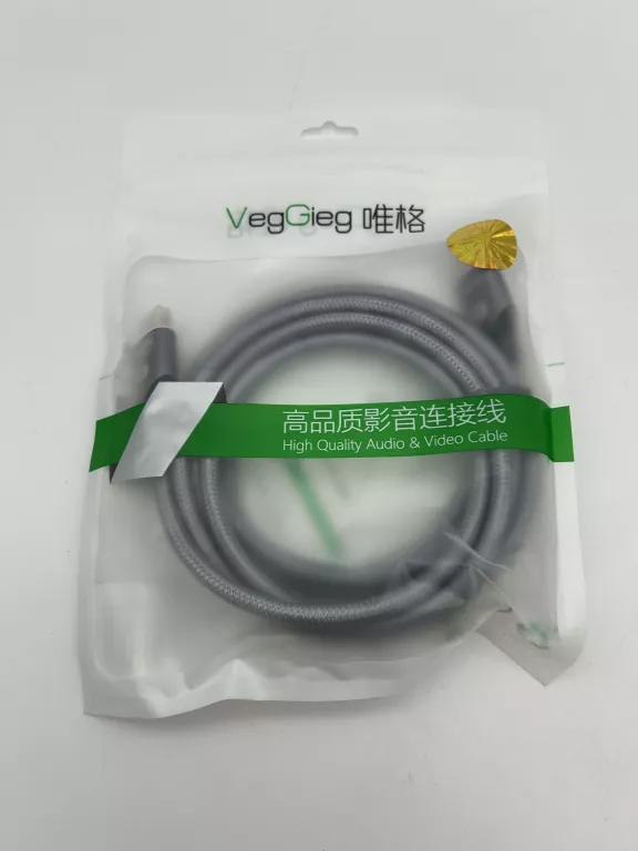 VEGGIEG KABEL HDMI 2.1V 8K - 3M