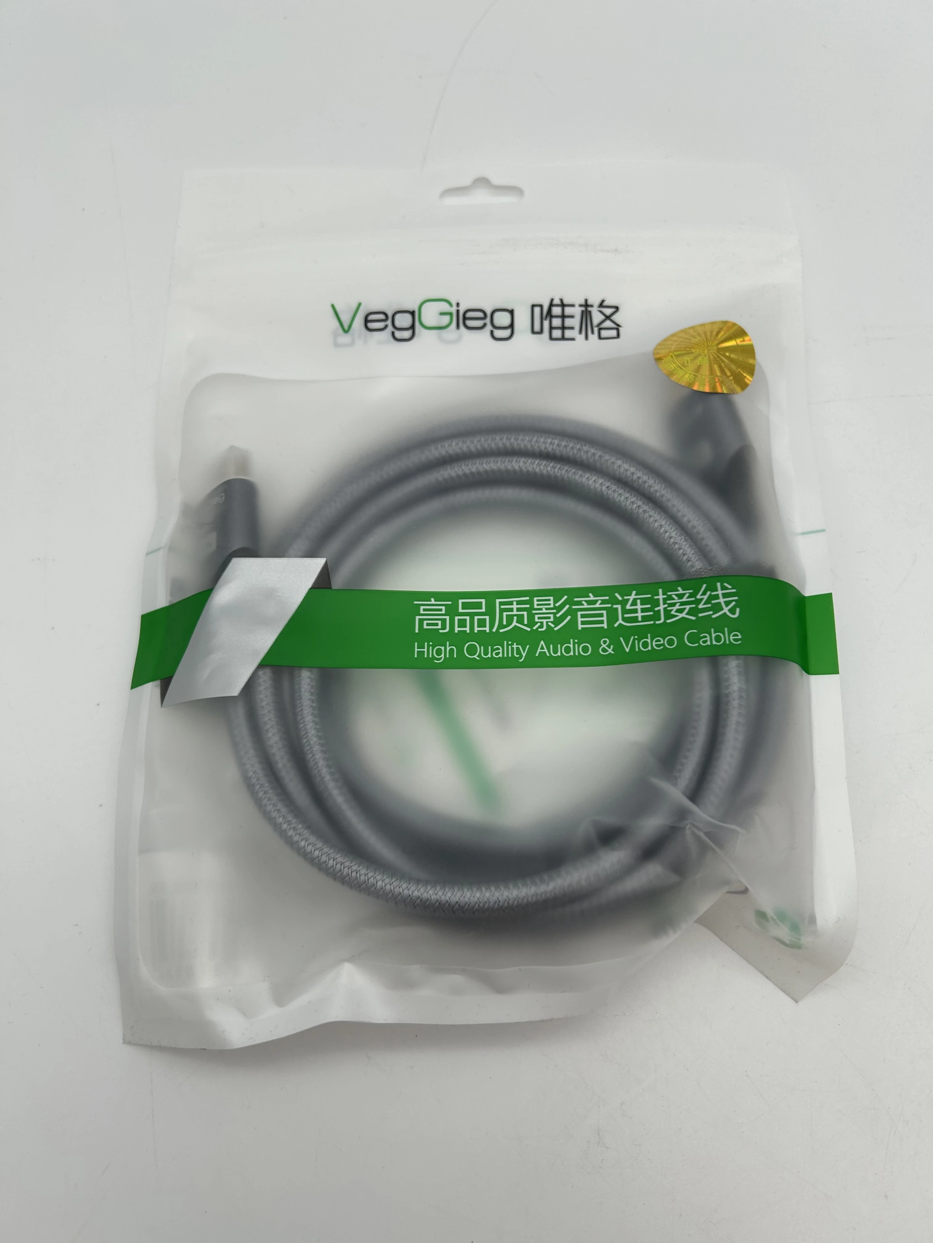 veggieg-kabel-hdmi-21v-8k-3m-dworcowa-2-leszno-gold-fish
