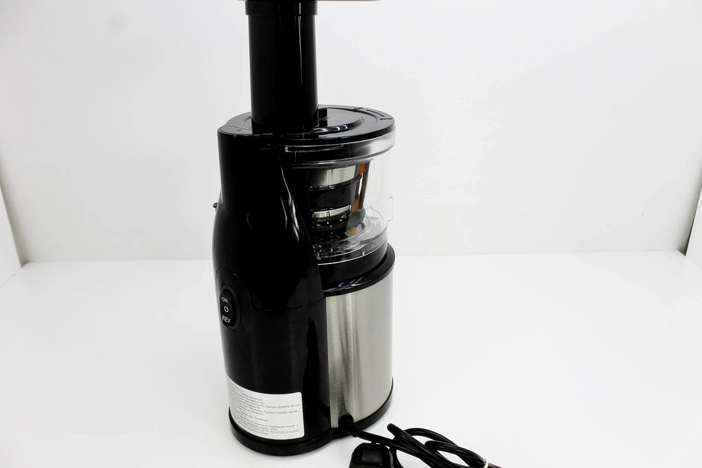 wyciskarka-wolnoobrotowa-do-sokow-gorenje-c4800vwy-stan-bdb-rodzaj-pionowa