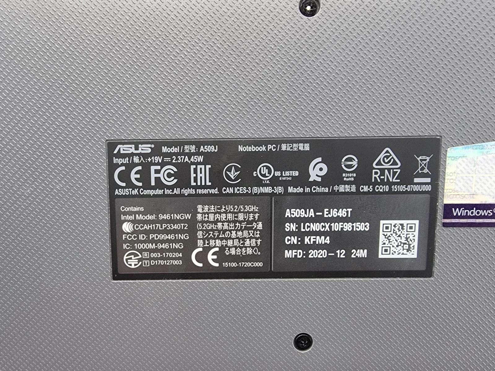 laptop-asus-a509ja-i3-1005g1-4gb-ram-256gb-typ-dysku-twardego-ssd