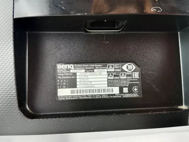 MONITOR BENQ GW2270 21,5"