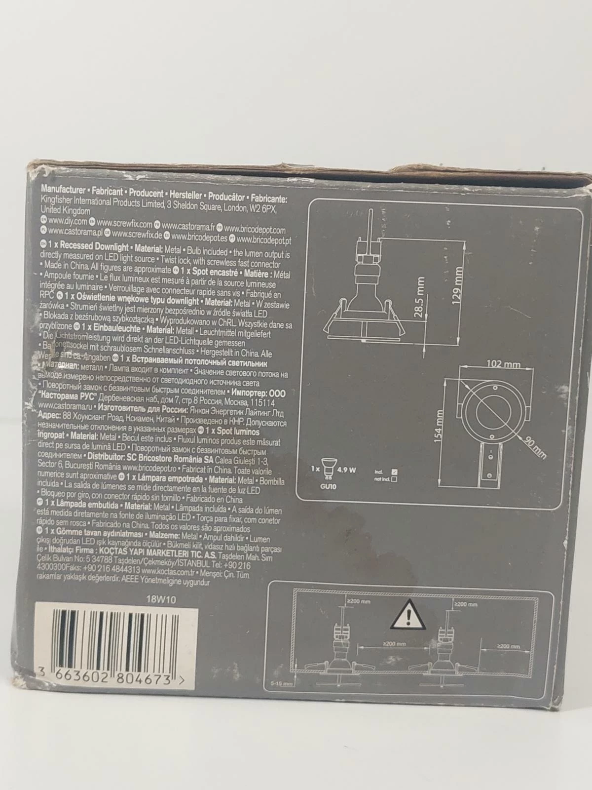 oswietlnie-wnekowe-oczkowe-stan-uzywany