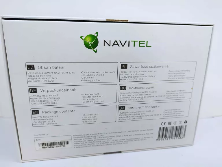 WIDEOREJESTRATOR NAVITEL R650 - ZESTAW! STAN IDEALNY !