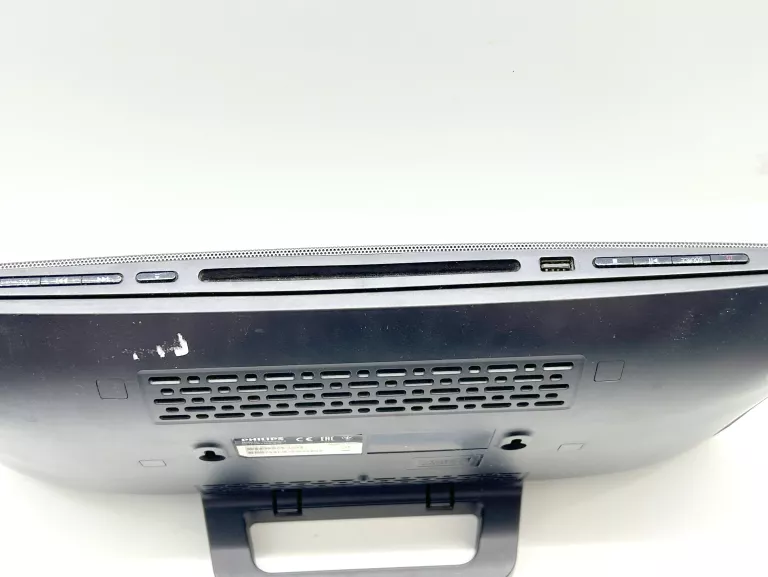 WIEŻA HI-FI PHILIPS MCM 2450/12 CD MP3 USB AUX