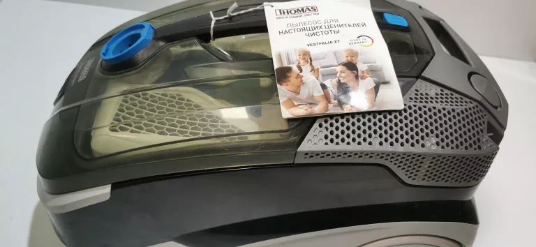 ODKURZACZ PIORĄCY THOMAS VESTFALIA XT