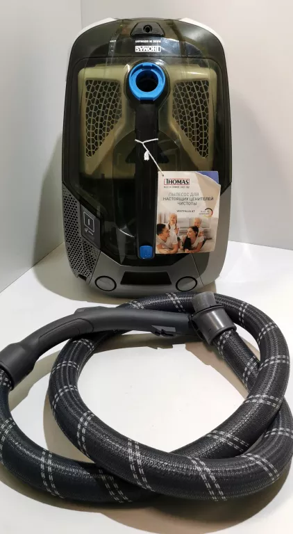 ODKURZACZ PIORĄCY THOMAS VESTFALIA XT