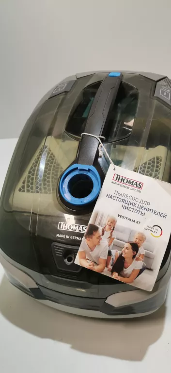 ODKURZACZ PIORĄCY THOMAS VESTFALIA XT