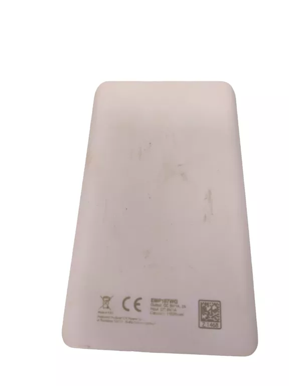 powerbank-esperanza-emp107wg-stan-uzywany