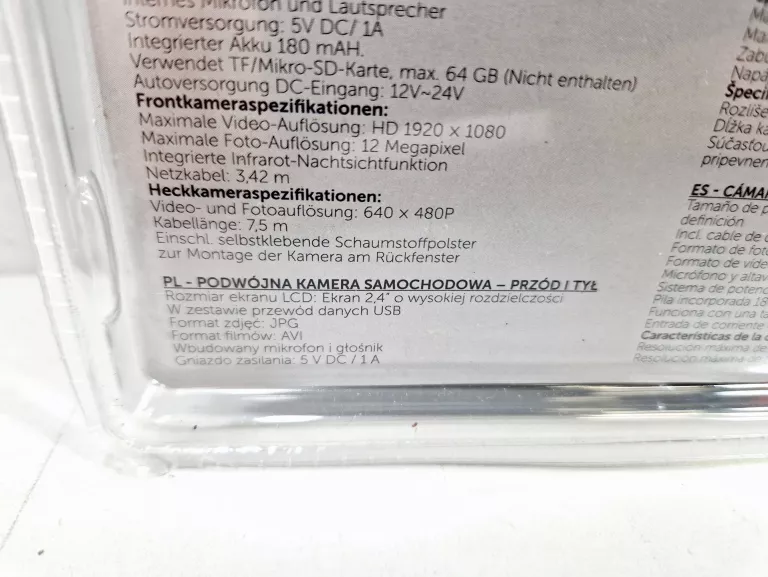 KAMERA SAMOCHODOWA NOR-TEC 36751/2578538 | PRZÓD TYŁ | FULL HD 1920X1080