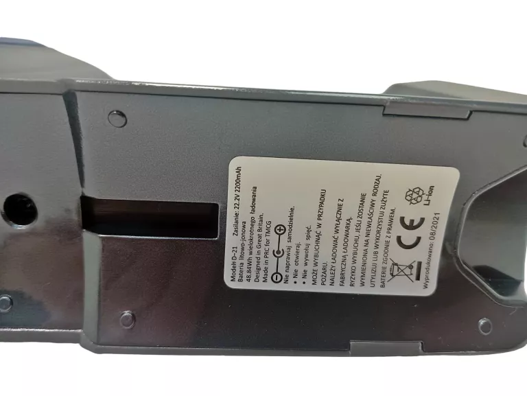 odkurzacz-pionowy-hurragan-action-d-21-ean-gtin-5903715700126