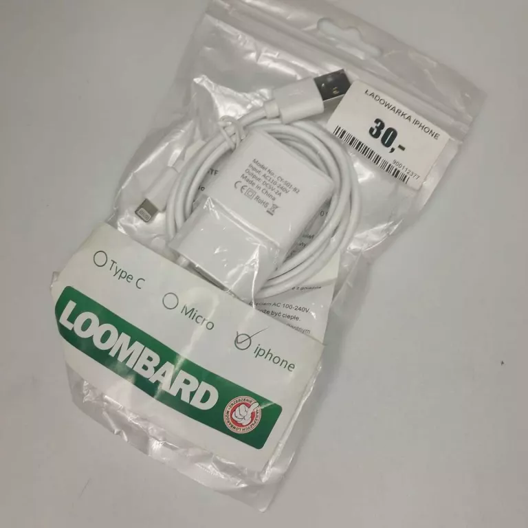 ladowarka-iphone-loombard-porebska-1-zawiercie