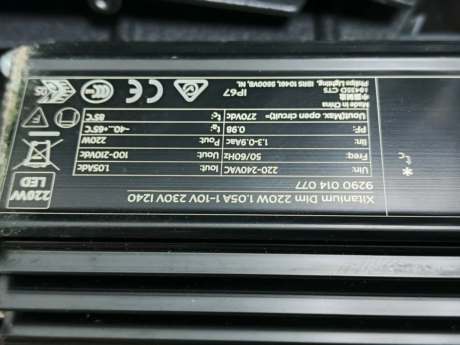 kanlux-naswietlacz-flmled220w-nw110150-barwa-swiatla-24234-1737723