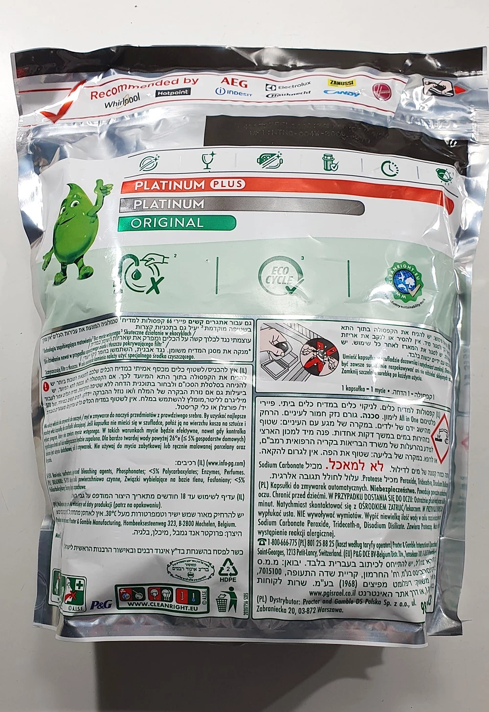 fairy-platinum-cytryna-tabletki-do-zmywarki-all-in-one-66-tabletek-ean-gtin-8700216236690