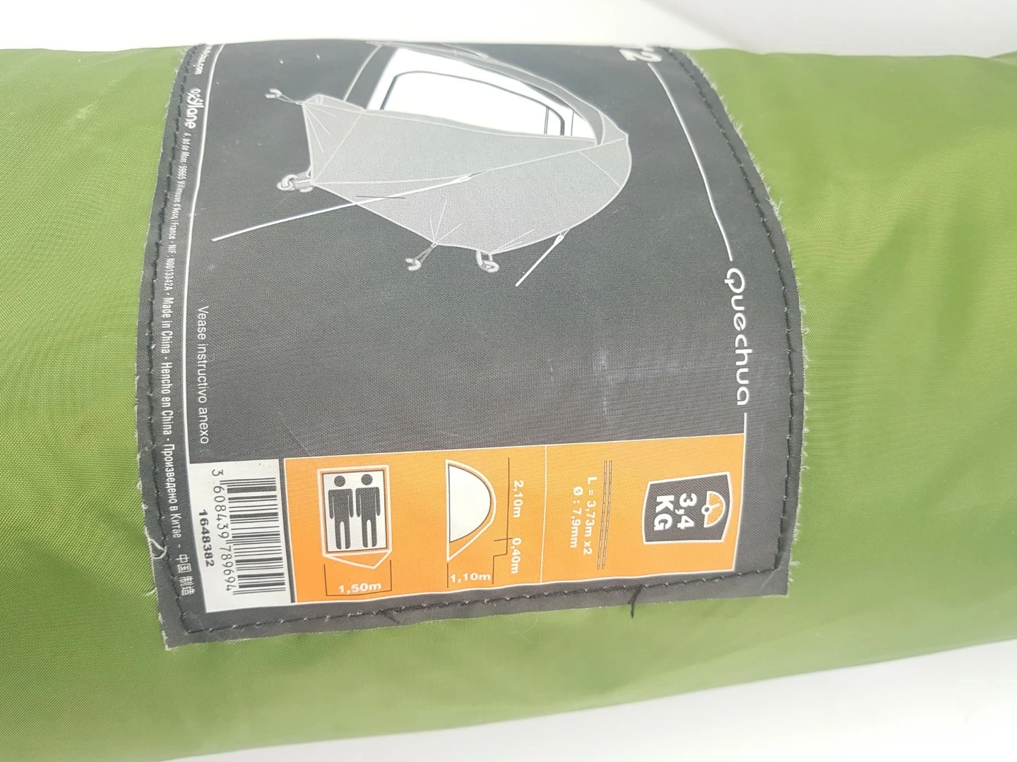 wytrwaly-namiot-quechua-t2-2-osobowy-ean-gtin-3608439789694