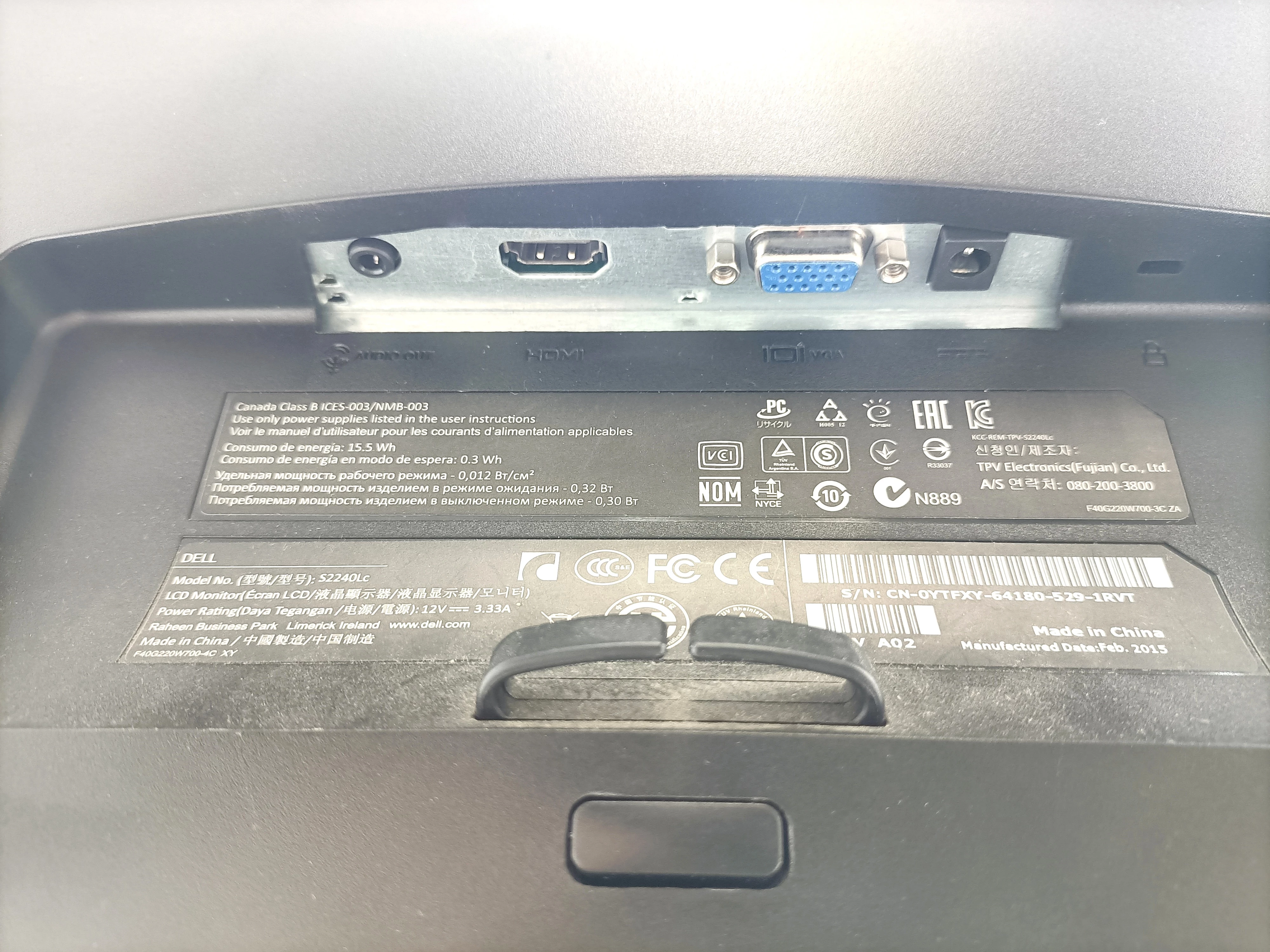 monitor-dell-s2240lc-22-kod-producenta-dell-s2240lc