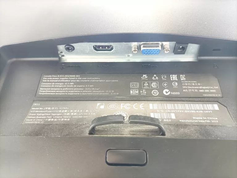 monitor-dell-s2240lc-22-kod-producenta-dell-s2240lc