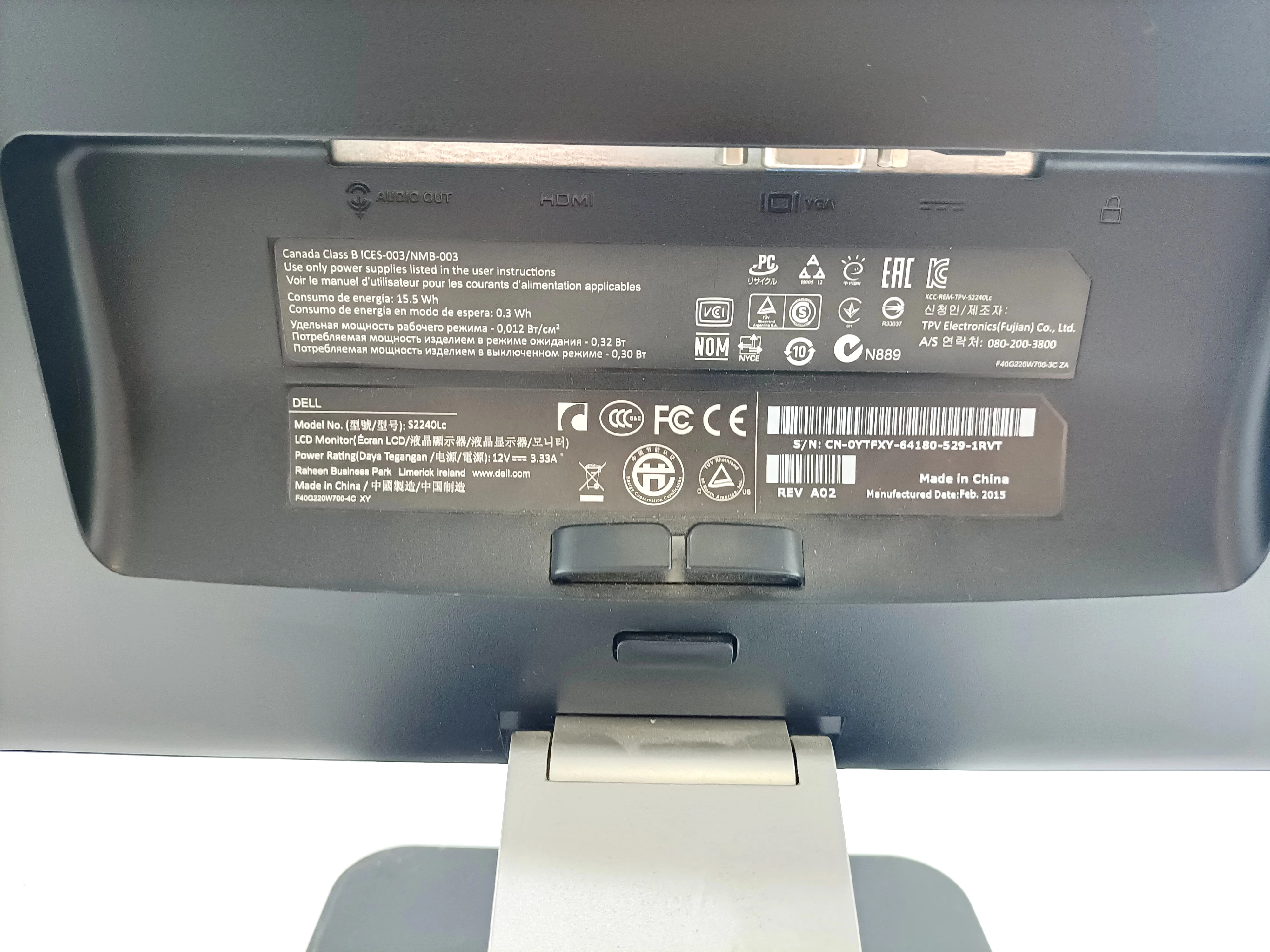 monitor-dell-s2240lc-22-ean-gtin-0720900214115