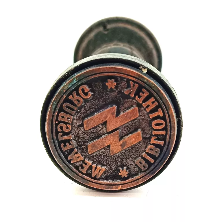 2-pieczatki-stemple-niemieckie-ss-ii-wojna-swiatowa-product-id