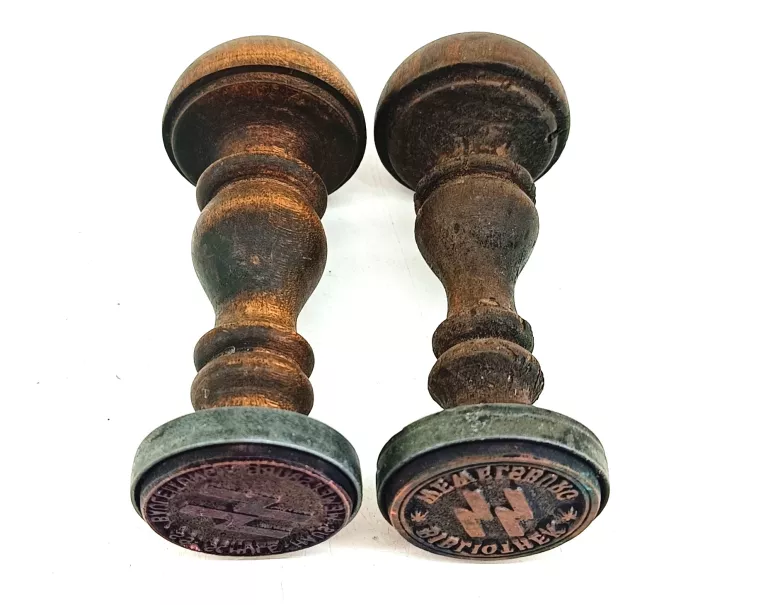 2-pieczatki-stemple-niemieckie-ss-ii-wojna-swiatowa-jana-pawla-ii-1-konstantynow-mk