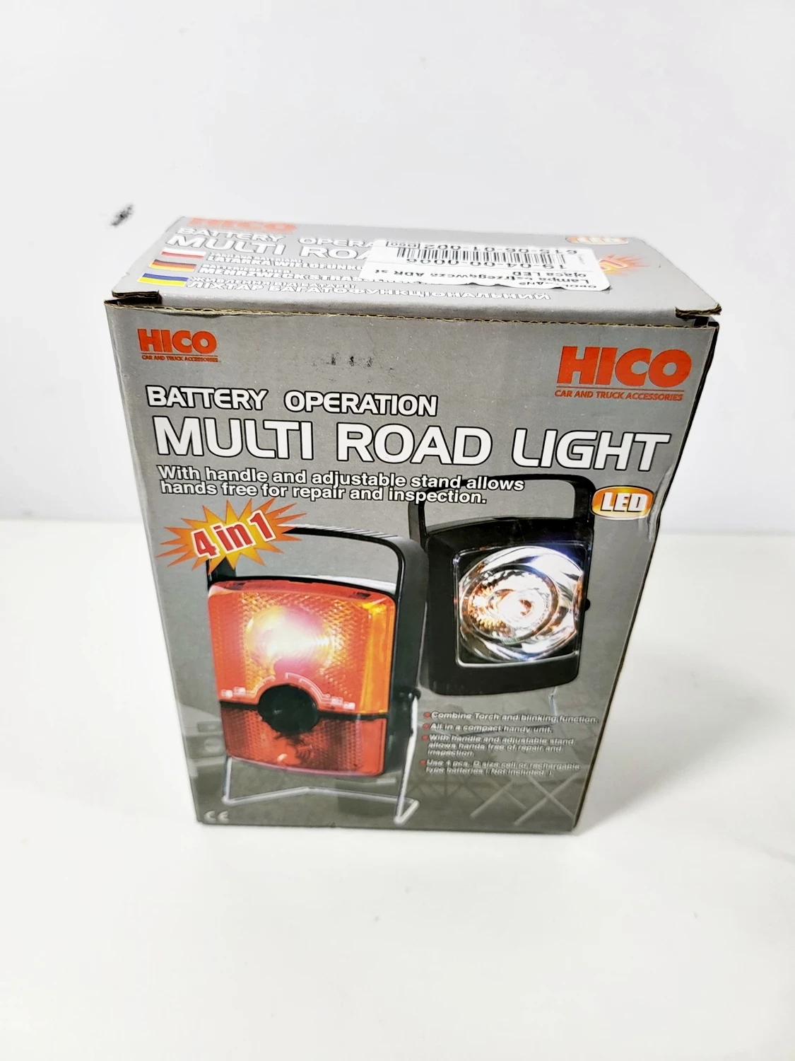 lampa-ostrzegawcza-adr-kpl-jn-mickiewicza-1-nidzica