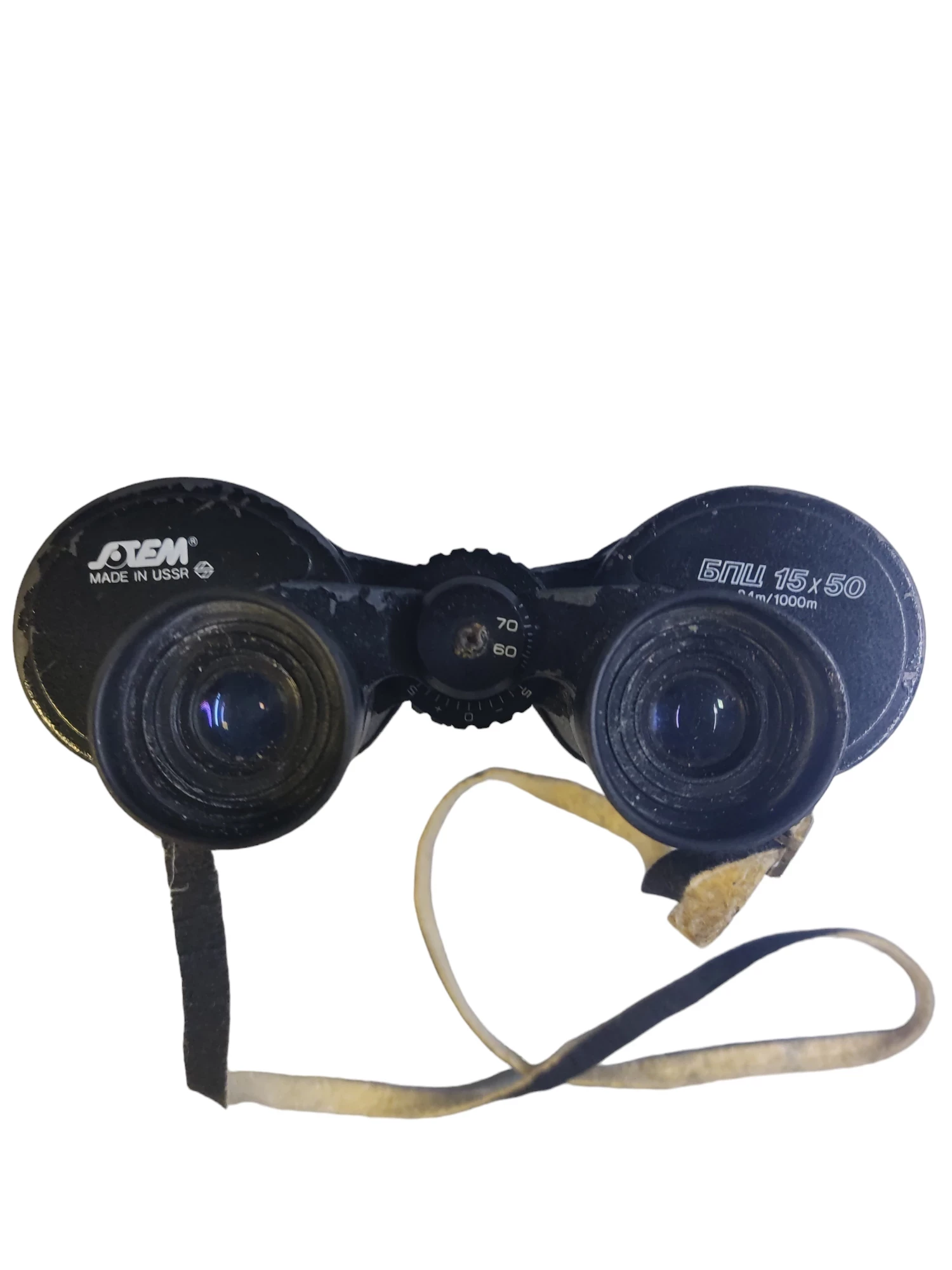 lornetka-sotem-15x50-kod-producenta-5011221134877