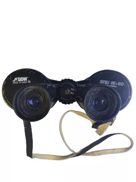 lornetka-sotem-15x50-kod-producenta-5011221134877