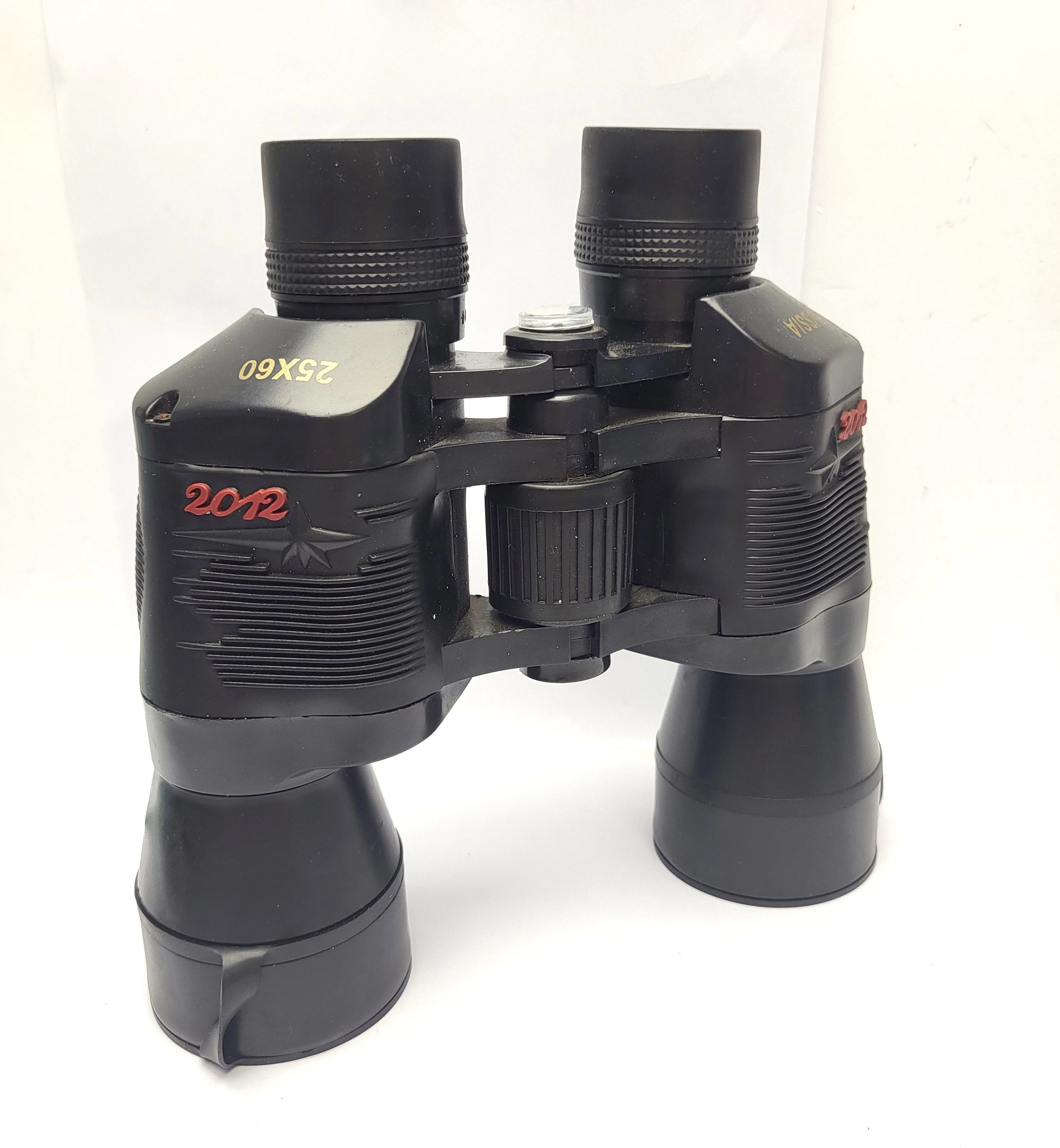 lornetka-russia-25x60-dworcowa-52-bydgoszcz